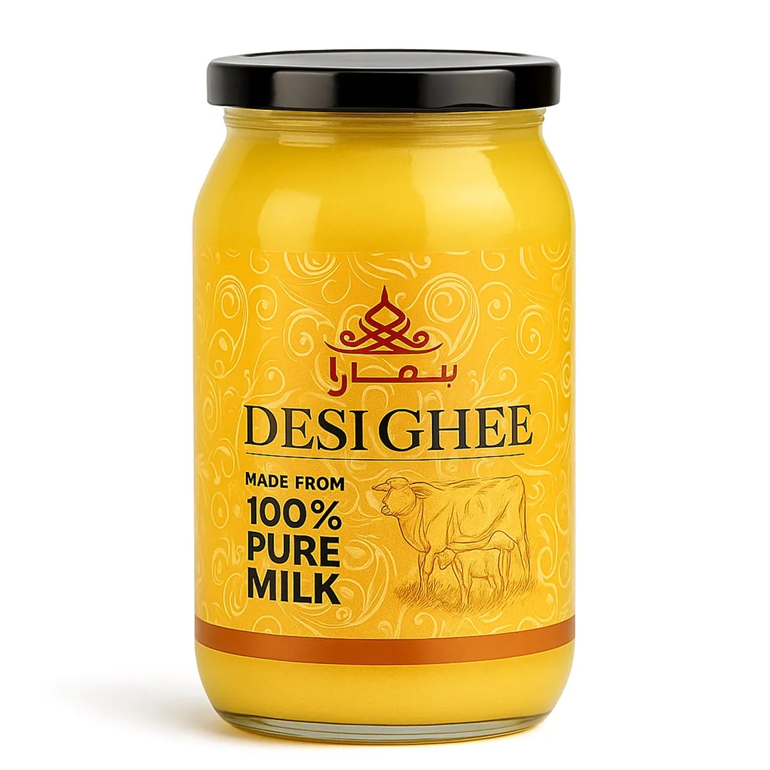 Desi Gee (Half KG)