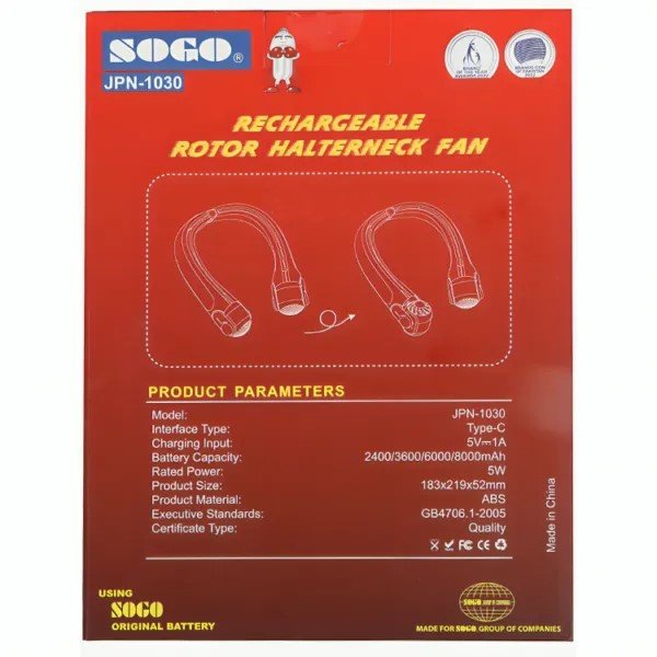 SOGO, Rechargeable Neck Fan (JPN-1030)