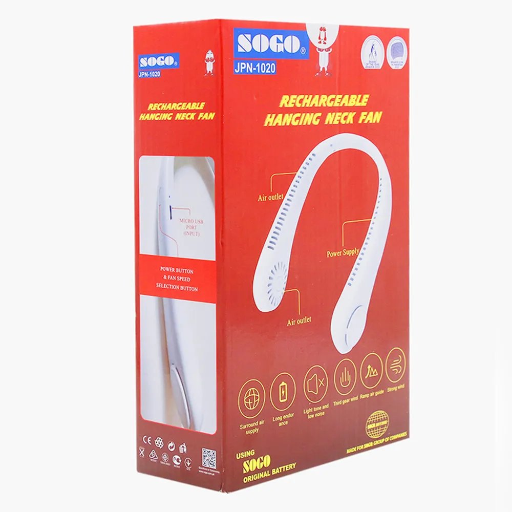 Sogo Rechargeable Hanging Neck Fan (JPN-1020)