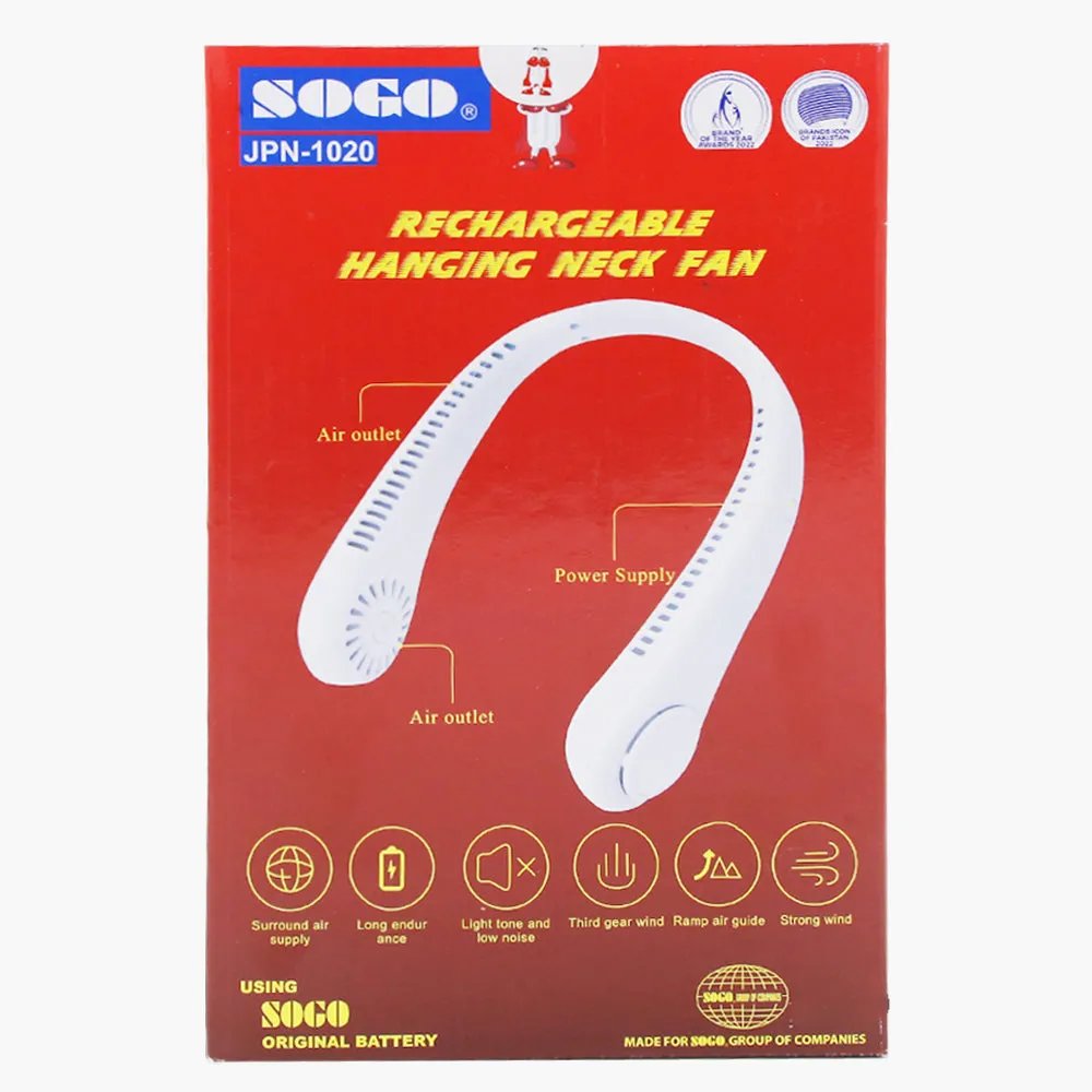 Sogo Rechargeable Hanging Neck Fan (JPN-1020)